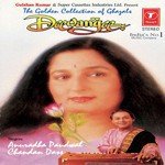 Kahin Chand Raah Mein Kho Gaya Kahin Chandani Bhi Bhatak Gayi Chandan Dass Song Download Mp3