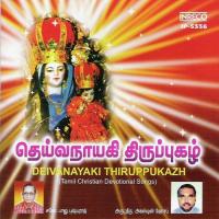 Recitation-Rev.Fr.Joseph Rev. Fr. N A Joseph Song Download Mp3