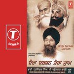 Anad Bhaya Vadbhagi Ho Bhai Harjinder Singh Ji (Srinagar Wale) Song Download Mp3