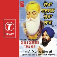 Tujh Bin Surat Kare Ko Meri Bhai Nirmal Singh Ji-Hazoori Ragi Sri Darbar Saheb Amritsar Song Download Mp3