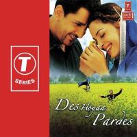 Tainu Pata Alka Yagnik,Gurdas Maan Song Download Mp3