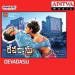 Gundelni Pindethi Chakri,Vishwa Deepak Song Download Mp3