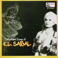 Suno Suno Ay Krishna Kala K.L.Saigal Song Download Mp3