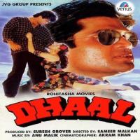 Dhire Dhire Balam Alka Yagnik Song Download Mp3