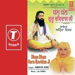 Jai Guru Ravidas Amrita Virk Song Download Mp3