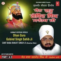 Dhan Guru Gobind Singh Sahib Ji(2) Sant Baba Ranjit Singh Ji-Dhadrian Wale Song Download Mp3