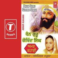 Mere Kalgiaan Wale Pritam Jaspinder Narula Song Download Mp3