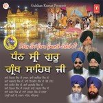 Guru Manyo Granth Bhai Nirmal Singh Ji Khalsa Song Download Mp3