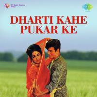 Khushi Ki Woh Raat Aa Gayi Mukesh Song Download Mp3