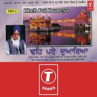 Har Daya Prabh Bhai Jaswant Singh Ji Song Download Mp3