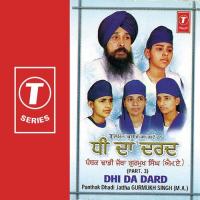 Main Mazloom Namani Panthak Dhadi Jatha Gurmukh Singh M.A Song Download Mp3