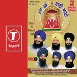 Tere Bachan Anoop Apaar Bhai Sarabjit Singh Ji-Hazoori Ragi Sri Darbar Saheb Song Download Mp3