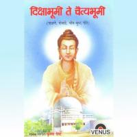 Panchshilachi Tatvpranali Krishna Shinde Song Download Mp3