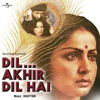 Jabe Dekha Hai Tumhe Lata Mangeshkar Song Download Mp3