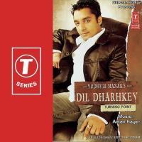 Dil Dharhkey Yudhveer Manak Song Download Mp3