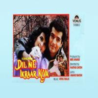 Chhoone Se Tere Asha Bhosle,Anu Malik Song Download Mp3