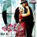 Ninnala Ledee Vela  Song Download Mp3