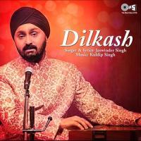 Jab Kali Ghata Chhaye Jaswinder Singh Song Download Mp3