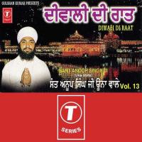 Kia Sove Nam Visar Sant Anoop Singh Ji Song Download Mp3