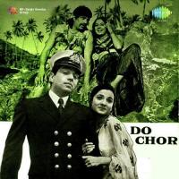 Yaari Ho Gayi Lata Mangeshkar Song Download Mp3