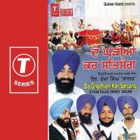 Sikhi Khandeyo Tikhi Gyani Fauja Singh Sagar Song Download Mp3