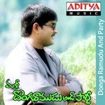 Kallalone Nuvve S.P. Balasubrahmanyam,Sujatha Mohan Song Download Mp3