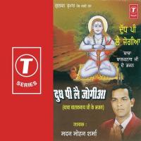 Takdeer Badal Di Madan Mohan Sharma Song Download Mp3