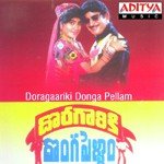 Kondapalli Jatharalo S.P. Balasubrahmanyam Song Download Mp3