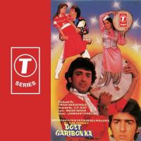 Mera Naam Very Good Sudesh Bhonsle Song Download Mp3