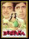 Kitna Asan Hai Kehna Bhool Jao (Dostana  Soundtrack Version) Lata Mangeshkar Song Download Mp3