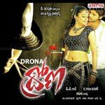 Drona Sentiment Bit Revathi Song Download Mp3