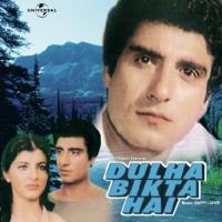 Dulha Bikta Hai Kishore Kumar Song Download Mp3