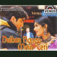 Jadhugar Jadhugar - 1 Udit Narayan,Kavita Krishnamurthy Song Download Mp3