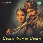 Sutrum Bhoomi Harini Song Download Mp3