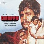 Duniya Bahut Hi Kamal Hai R.D. Burman Song Download Mp3