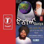 Man Ramnama Bediale Bhai Sarabjit Singh Ji-Hazoori Ragi Sri Darbar Saheb Song Download Mp3