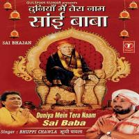 Sai Baba Ki Jot Jagi Bhupi Chawla Song Download Mp3