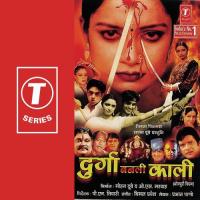 Hamri Jawani Badi Nasili Deepali Joshi Song Download Mp3