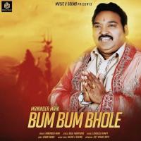 Bum Bum Bhole Maninder Mahi Song Download Mp3