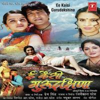 Jhoom Jhoom Ke Chali Re (I) Udit Narayan Song Download Mp3