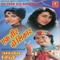 Main Tera Intezaar Anand Shinde Song Download Mp3