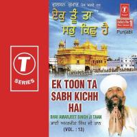 Hum Ekh Kaaj Jagat Mo Aaye Bhai Amarjeet Singh Ji Taan Song Download Mp3