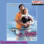 Aakasasm Sakshiga Ramana Gogula,Malavika Song Download Mp3