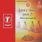 Banaya Prabhu Ne Hai Apna Sadhana Sargam,Roop Kumar Rathod Song Download Mp3