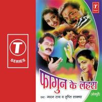 Fagun Ke Lahara Madan Rai,Tripti Shakya Song Download Mp3