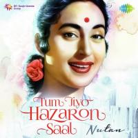 Dil Ki Nazar Se (From "Anari") Lata Mangeshkar,Mukesh Song Download Mp3