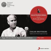 Raga Shivmat Bhairav C.R. Vyas Song Download Mp3