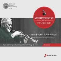 Raga Jeevanpuri Ustad Bismillah Khan Song Download Mp3