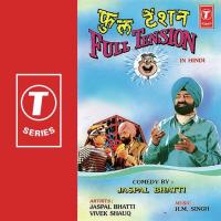 Politics Jaspal Bhatti Song Download Mp3