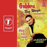 Galasi Desi Daru Di Jasdeep Jassi Song Download Mp3